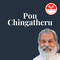 K. J. Yesudas - Pon Chingatheru