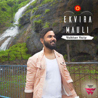 Vaibhav Vaity - Ekvira Mauli