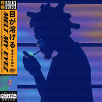 Denzel Curry - Melt My Eyez See Your Future (The Extended Edition [Explicit])