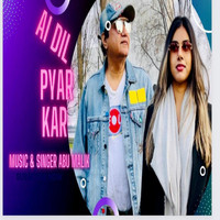 Abu Malik - Ai Dil Pyar Kar