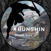 Mood Tree - Tolmie PL