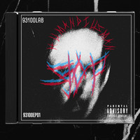 HumanDisuman - STOP