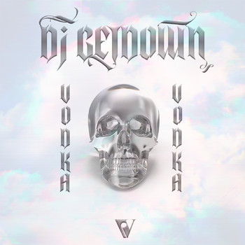 DJ Getdown - Vodka Vodka
