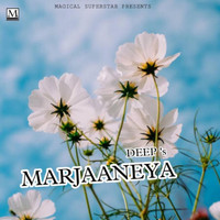 Deep - Marjaaneya