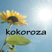 Fu5 - Kokoroza