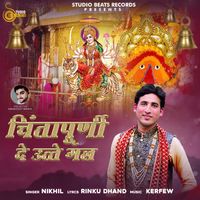 Nikhil - Chintapurni De Utte Gal