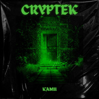 Kamu - Cryptek (Original Mix)