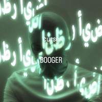 Curse - Booger (Explicit)