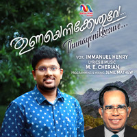 Immanuel Henry - Thunayenikkesuve - Single