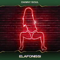 Danny Soul - Elafonissi (Private Jet Mix, 24 Bit Remastered)