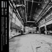 Amuck Indstrl - No Raves Allowed