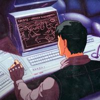kbkbts. - уровень сложности