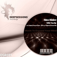 Alex Kislov - With You Ep