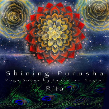Rita - Shining Purusha