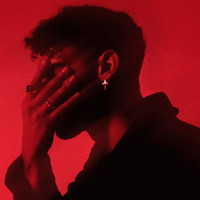 Arkia - Sie Balego