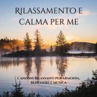 Kanda Camara - Rilassamento e calma per me: Canzoni rilassanti per armonia, benessere e musica