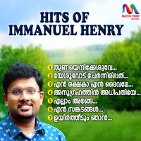 Immanuel Henry - Hits of Immanuel Henry - Single