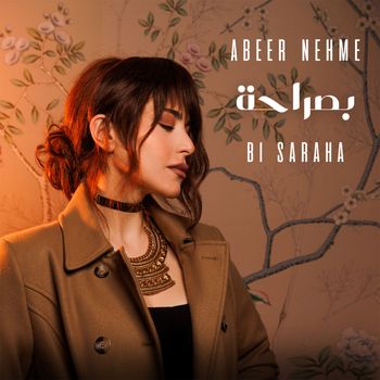 Abeer Nehme - Bi Saraha