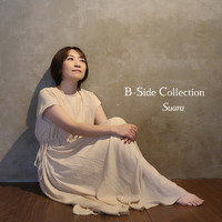 Suara - B-Side Collection