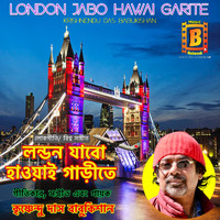 K D Babukishan - London Jabo Hawai Garite