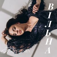 ANASTASIIA - Вільна