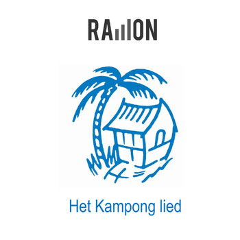 Ramon - Het Kampong Lied