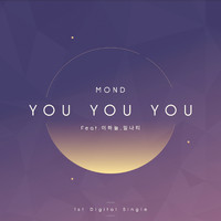 Mond - Youyouyou