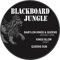 Blackboard Jungle - Blackboard Jungle Discomix, Vol. 2
