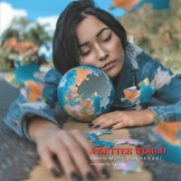 Mosi Dorbayani - A Better World (feat. Santiago)