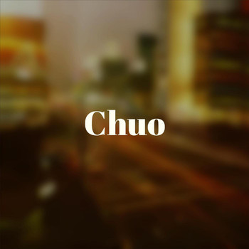 Various Artists - Chuo
