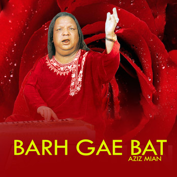 Aziz Mian - Peeron Ka Peer Hey