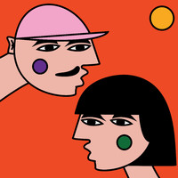 Langva - Was It True