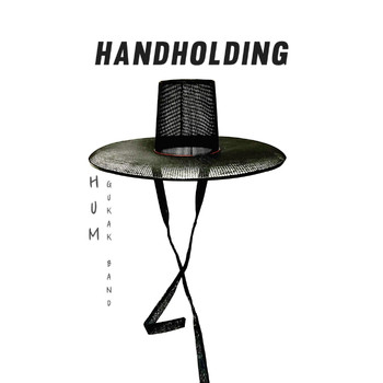HUM - Handholding