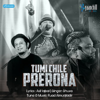 Shuvo - Tumi Chile Prerona
