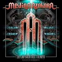 Medina Azahara - La Cápsula del Tiempo