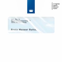 Kingsize - Beste Meneer Rutte