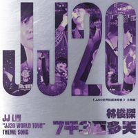 JJ Lin - JJ20 (Theme Song from ''JJ Lin JJ20 World Tour'')