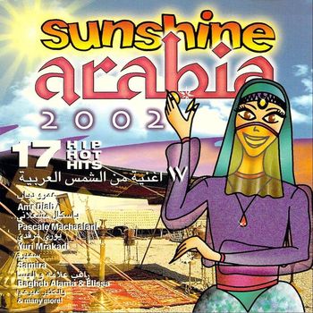 Various Artists - Sunshine Arabia 2002
