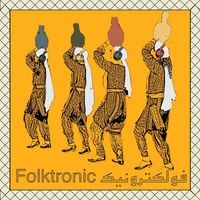 El-Funoun Palestinian Popular Dance Troupe - Folktronic