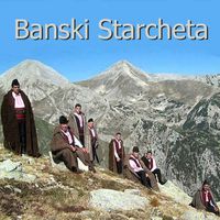 Banski Starcheta - Слушай ка шумят шумите