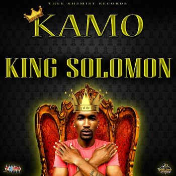 Kamo - King Soloman - Single
