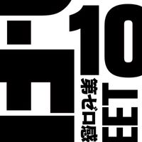 10-Feet - Dai Zero Kan