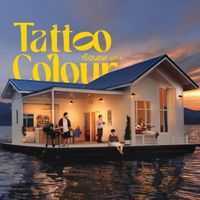 Tattoo Colour - เรือนแพ ชุดที่ 6