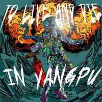 Levee - To Live and Die in Yangpu (Explicit)