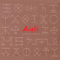 Auli - Sendzirdeju