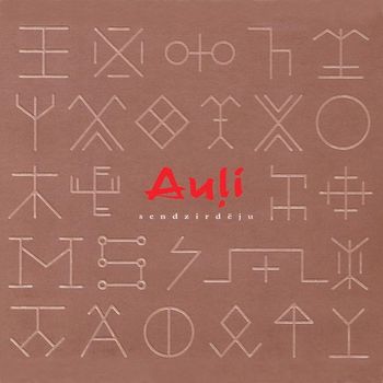 Auli - Sendzirdeju
