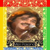 Arif Lohar - Meri Pasand