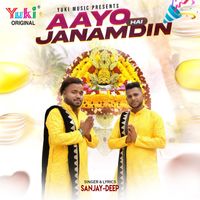 Sanjay - Aayo Hai Janmdin