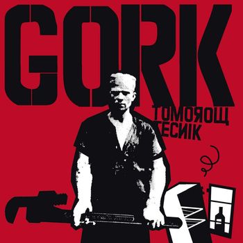 Gork - Tomorow Tecnik