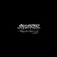 Midenistis - Megalos Iroas 2, Pt. 1 (Special Edition: Bonus Track [Explicit])